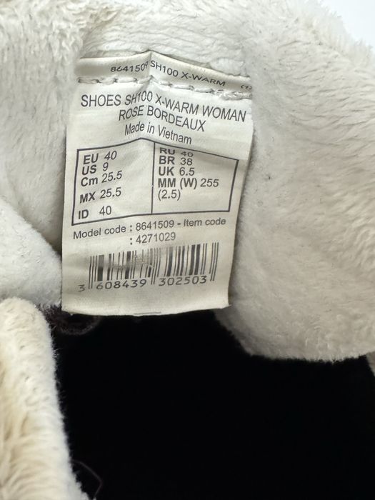 Туристически обувки за планина Quechua