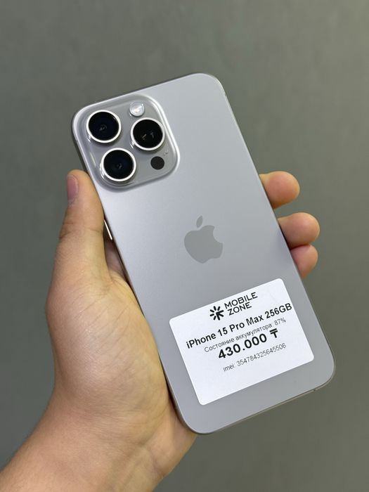 Iphone 15 Pro Max 256 GB | Mobile Zone