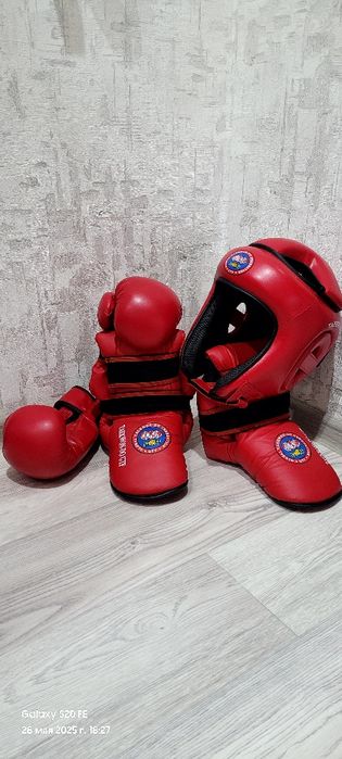 Аммуниция для тхэквандо