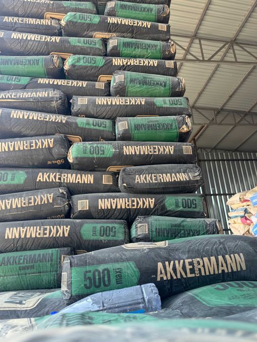 Цемент с доставкой AKKEMRANN 500