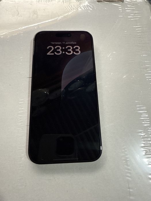 iPhone 16 pro Max 256 GB