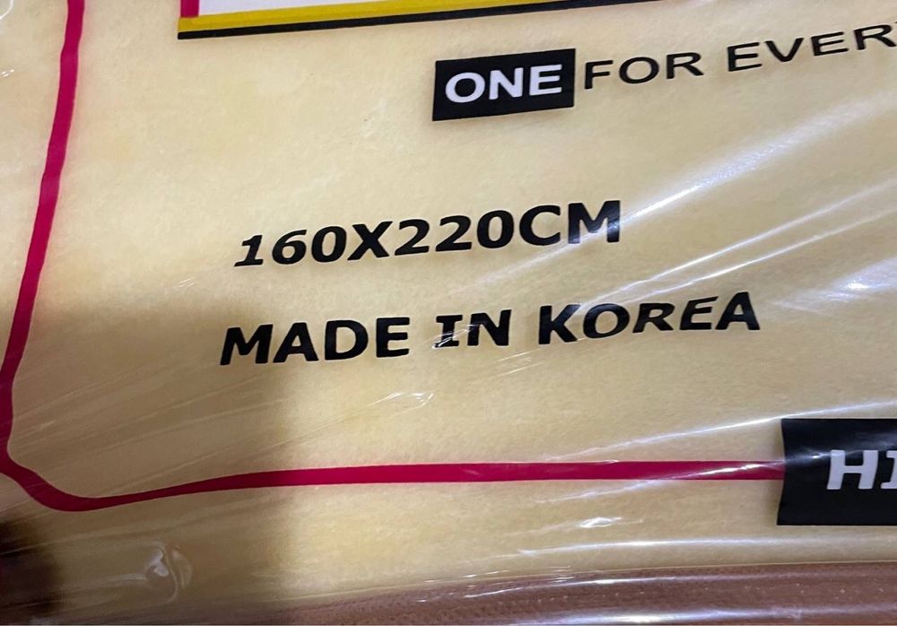 Одеяло производство Корея