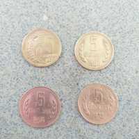 Монети 5 стотинки 1951 .62.74