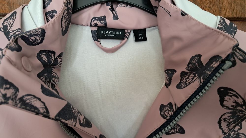 Детски якета за дъжд