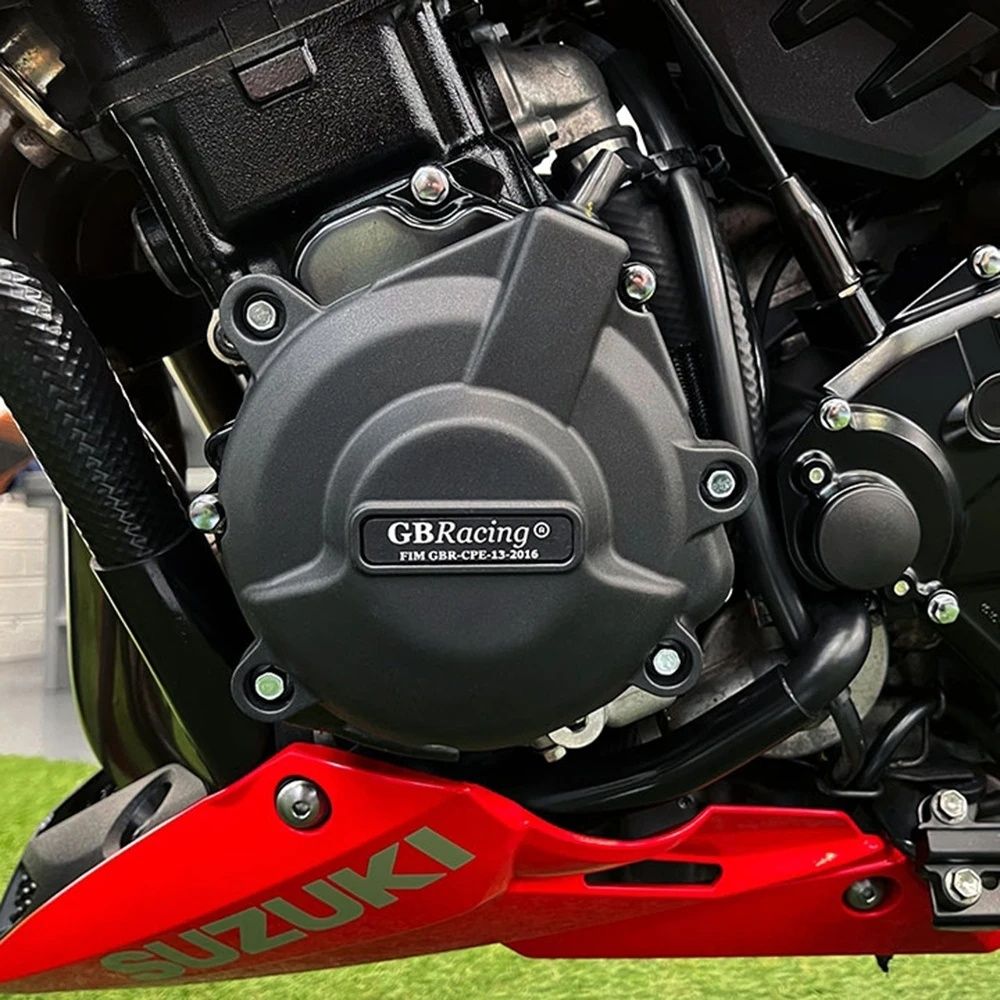 Протектори за двигател GSXR K4 K5 GSXS 2017