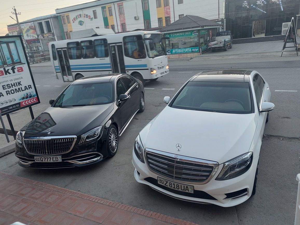 Mercedes Benz S550 Dubai