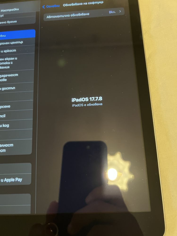 Ipad 6 th gen Gray silver