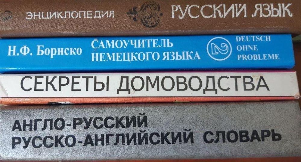 Возвращение в Эдэм, "Живи и Помни","Плаха" и другие
