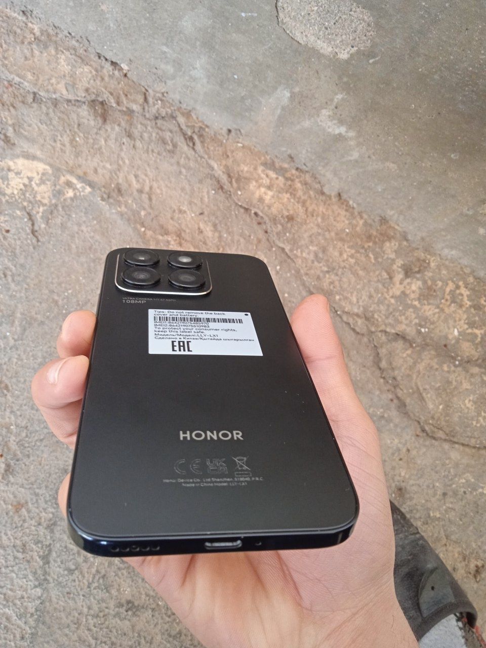 XONOR X8B 12 256 talik