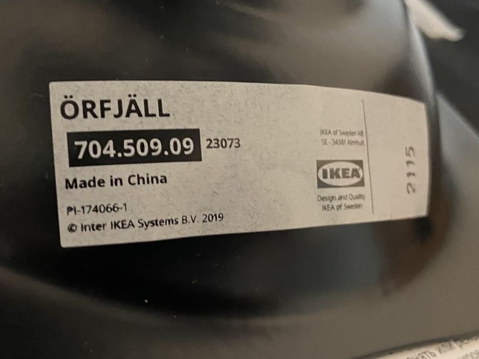 Стол IKEA, регулируема височина