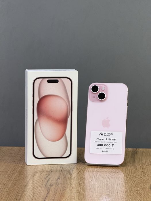 iPhone 15 128 GB АКБ 100% 20 цикл | Mobile Zone