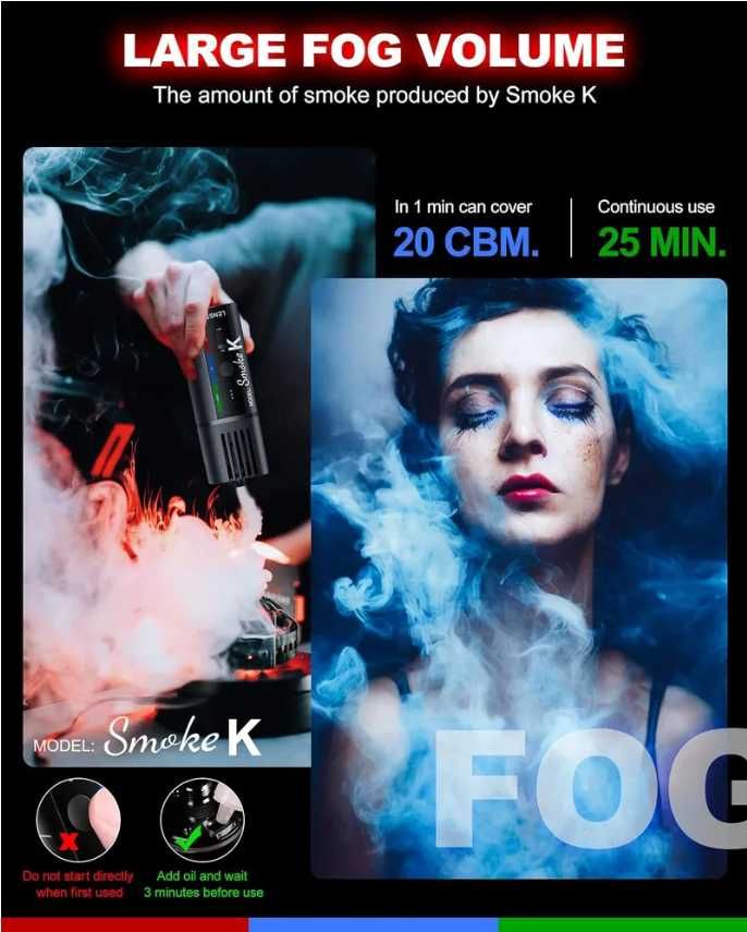 Портативный генератор дыма (дым машина) LENSGO Smoke K 30W