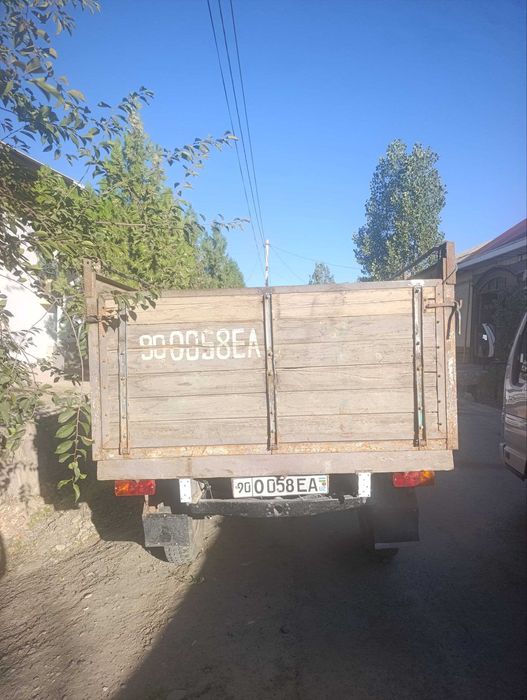Tezda sotiladi naqd pulga...