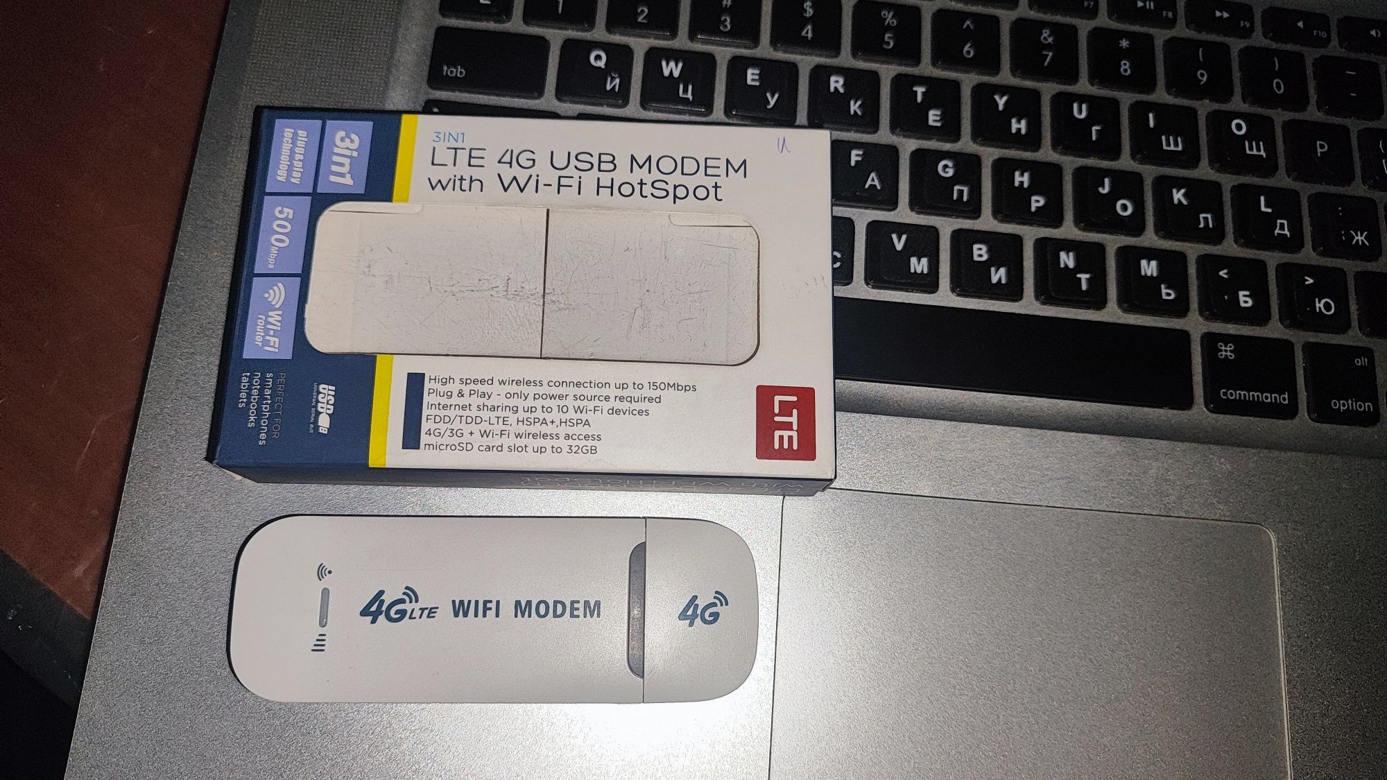 4G модем для компьютера