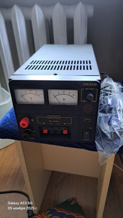 Универсальный блок питания ,зарядное устройство!