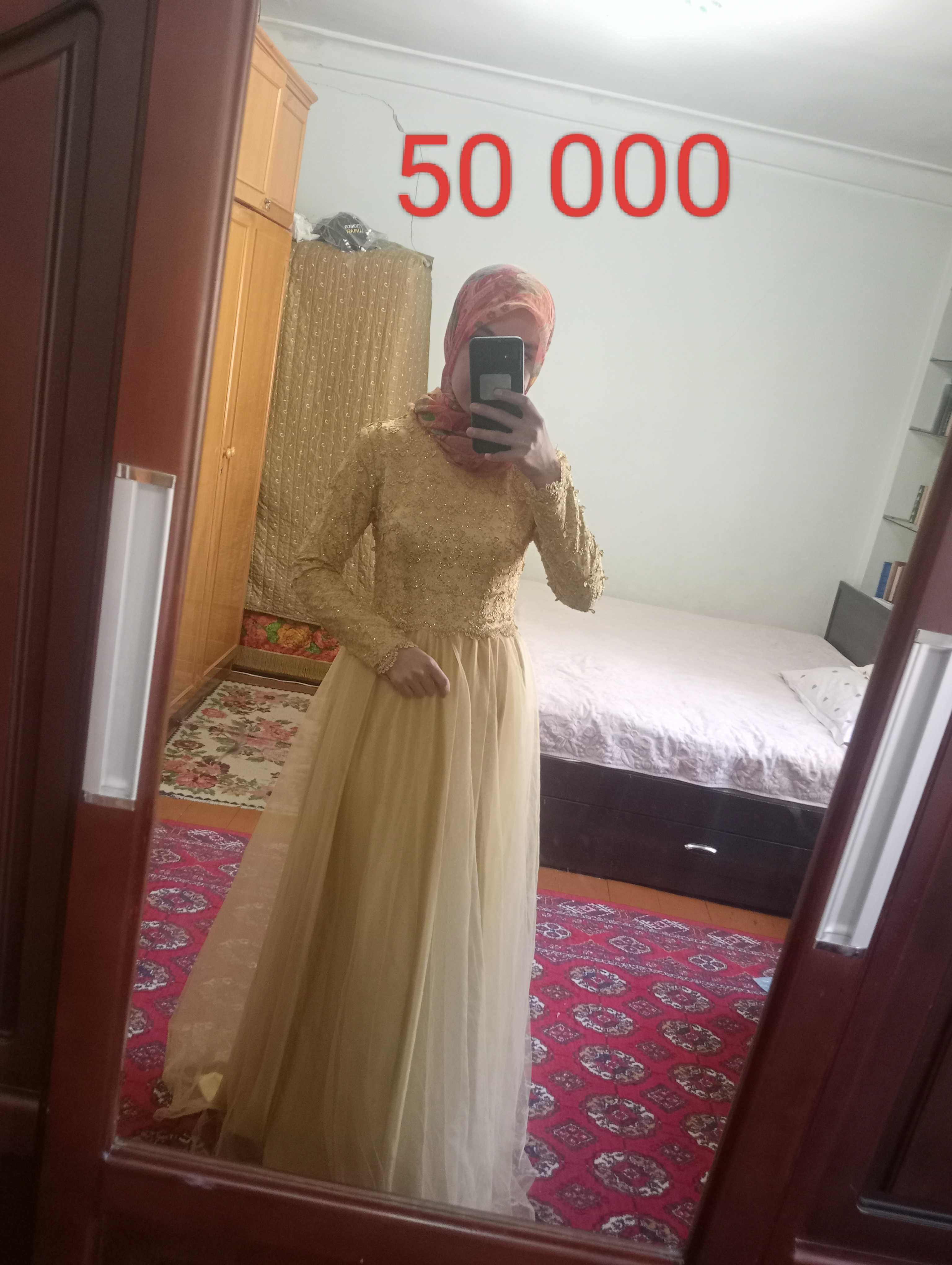 Kiyilgan va yengi kiyim