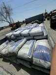 Sement Cement Цемент оптом с доставкаой