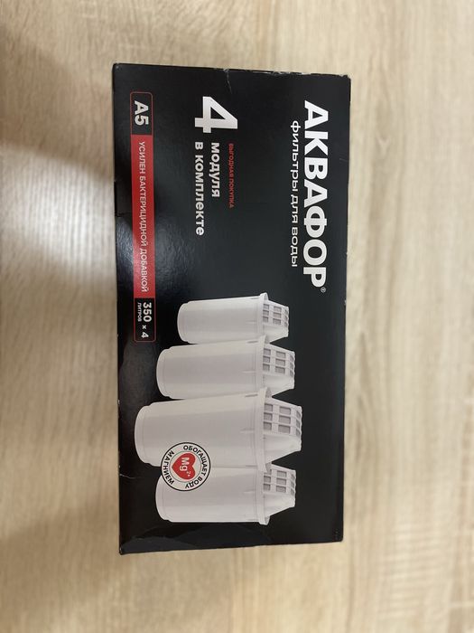 Новые 4фильтра для воды АКВАФОР