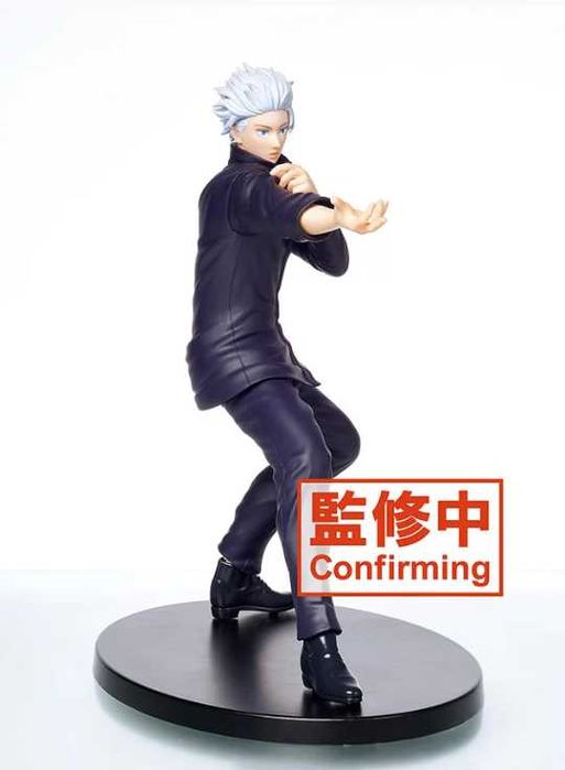 Figurina Jujutsu Kaisen Gojo Satoru 18 cm anime