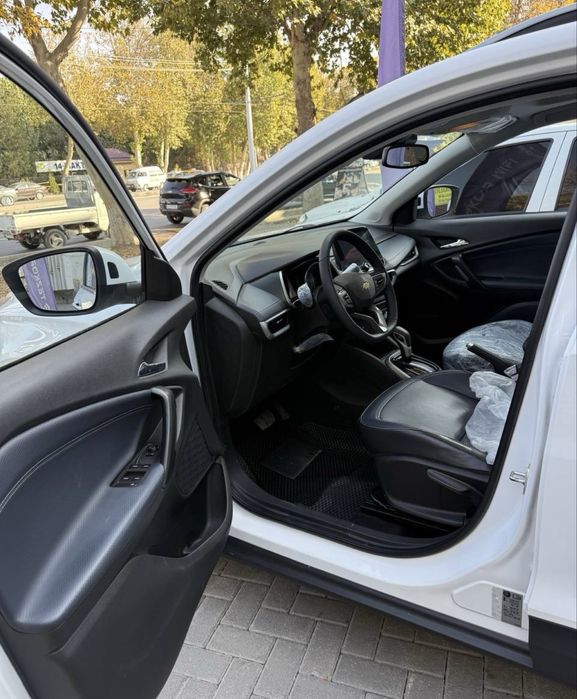 Tracker premier 2023/24