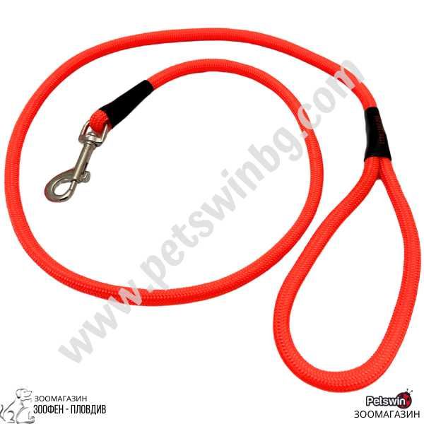 Повод за Куче - тип Въже - M, XL размер - Оранжев цвят - Pet-Interest