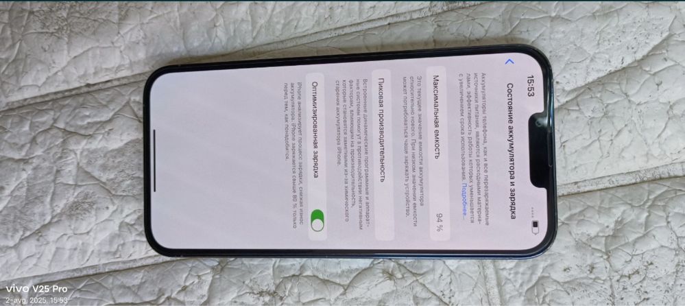 Iphone 13 pro 94%