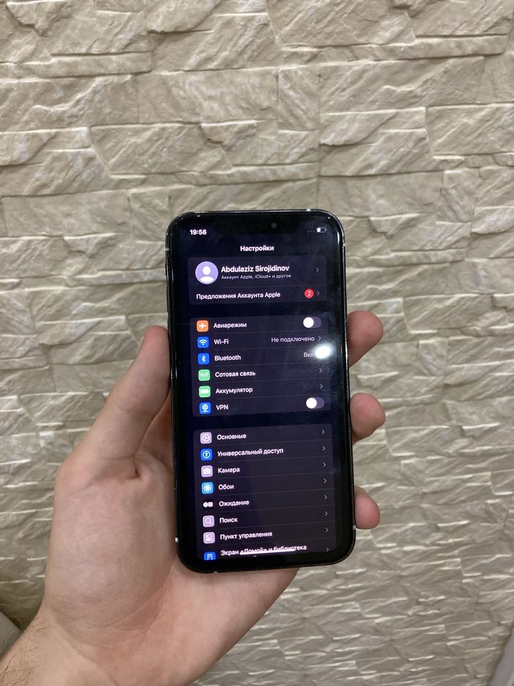 xr 14 pro qlngan 100 yomkst