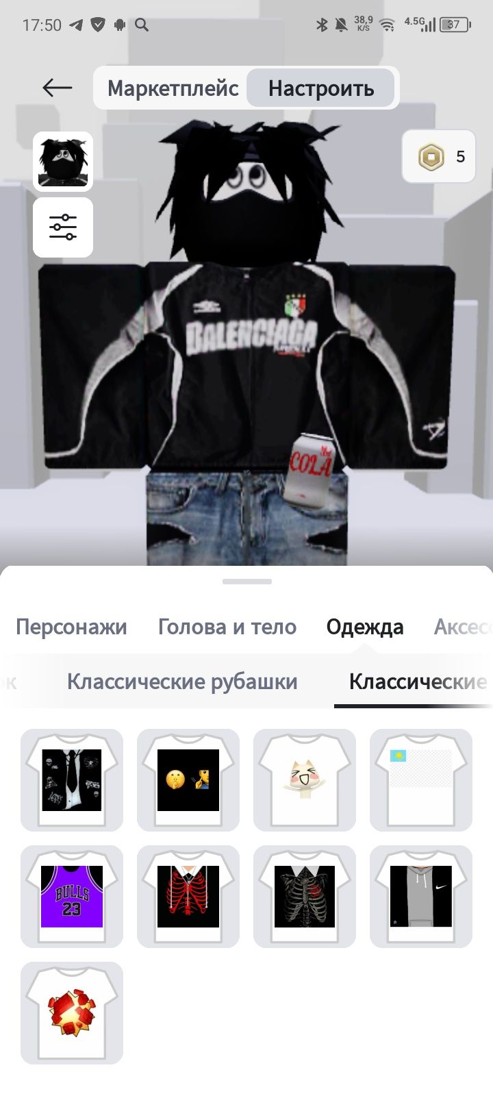 Продаю ак в рб донатил 5000 рб