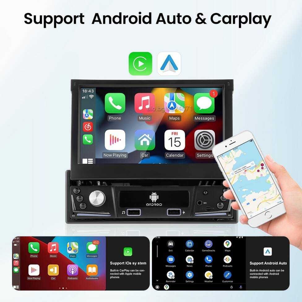 7” 1-DIN мултимедия с Android 13 RDS, 2GB/64GB, CarPlay AndroidAuto