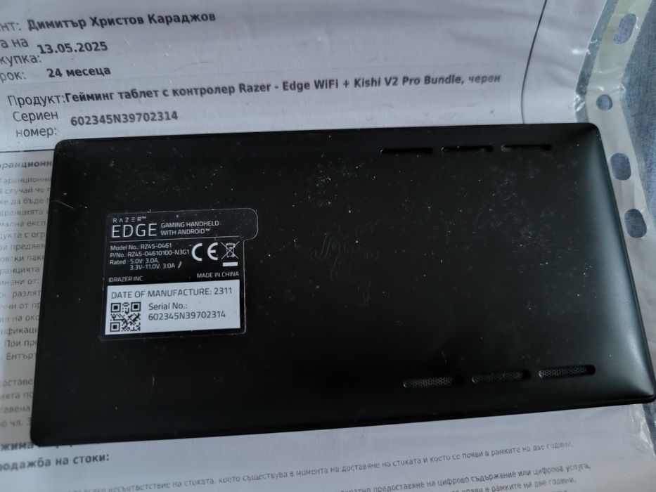 Игрова конзола Razer edge Android 128gb/144Hz в почти ново състоянuе