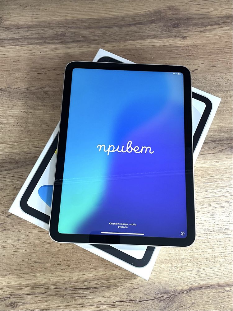 Продается iPad (10th generation) Wi-Fi 64GB