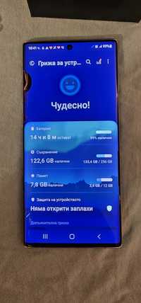 SAMSUNG Galaxy Note10+ 256 GB