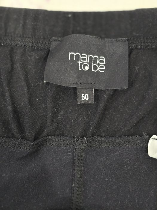 Дрехи за бременни