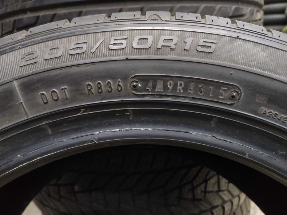 2бр Летни Гуми 205 50 15 - fulda