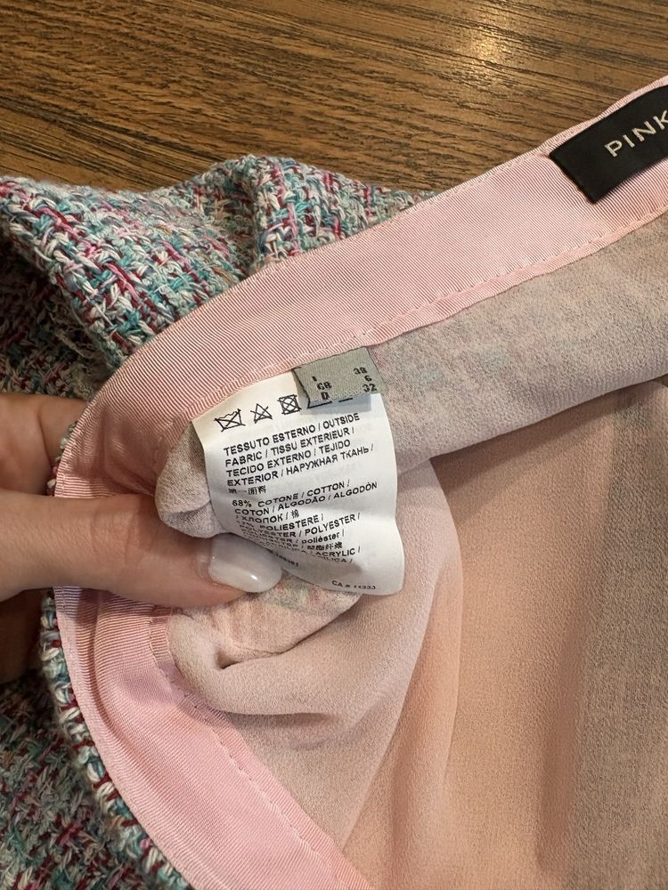 Гащеризон Ted Baker ,къси панталонки Pinko