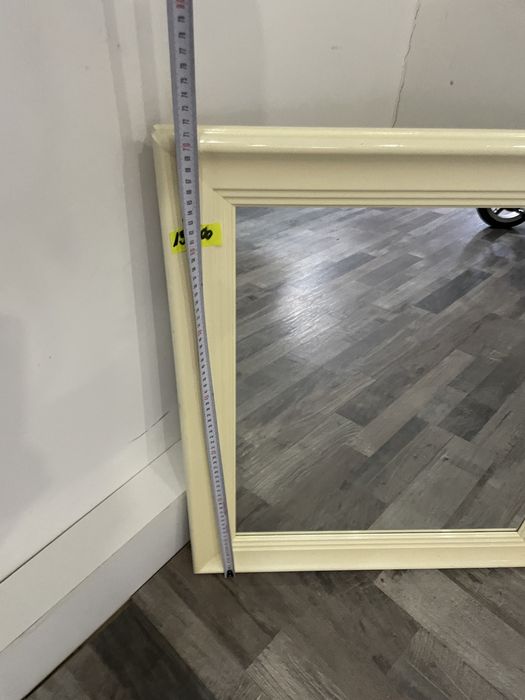 Oglinda  perete 60x70 rama lemn