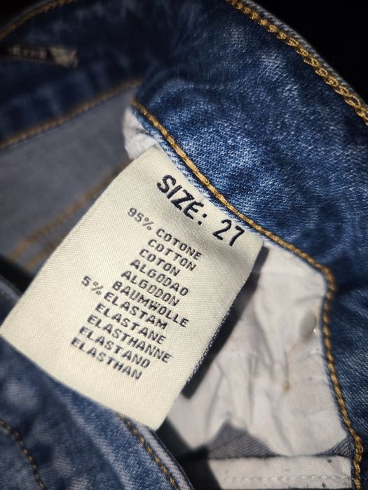 Дънки от Cudi Jeans