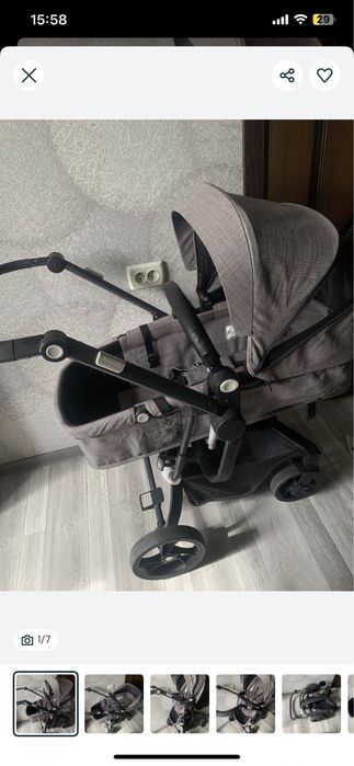 Продам коляску детскую трансформер 2в 1