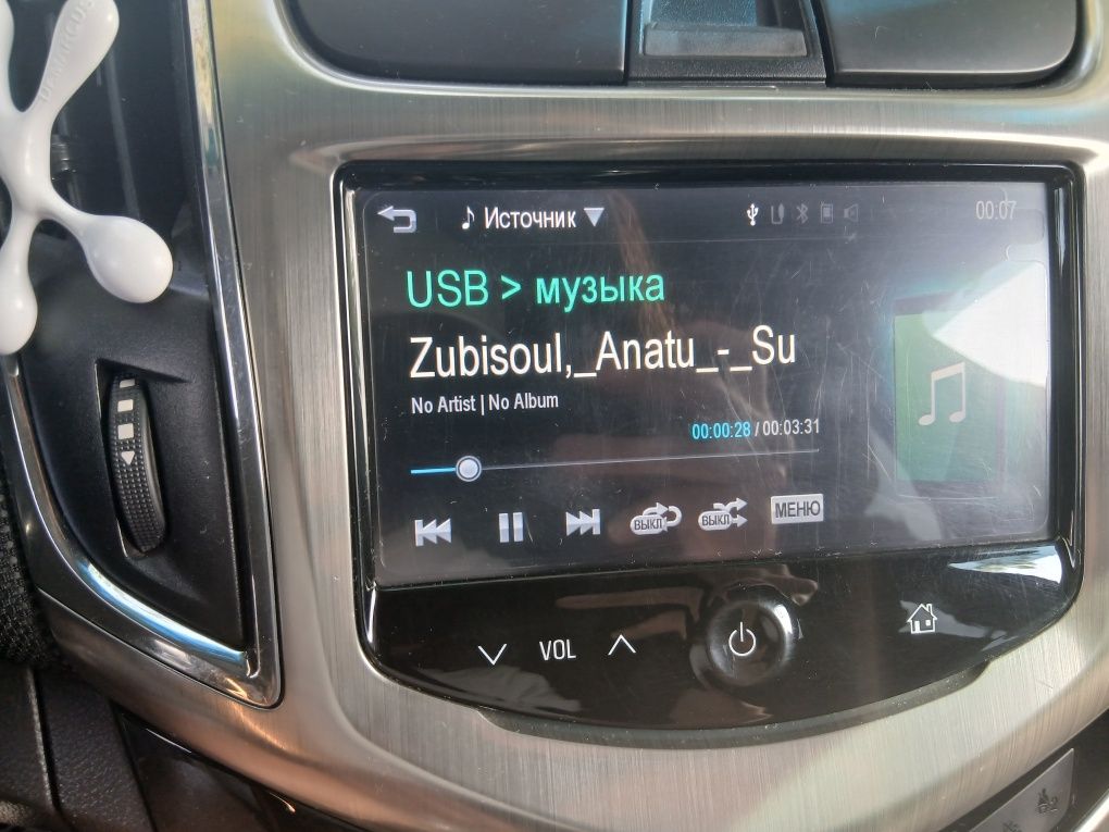 Продаётся магнитола