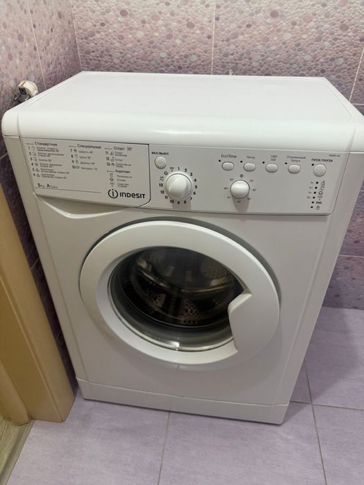 Стиральная машина