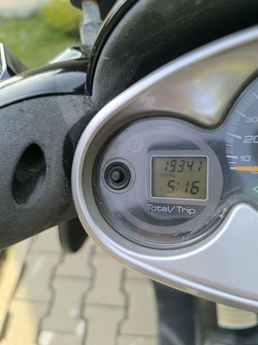 Продавам скутер Yamaha Majesty