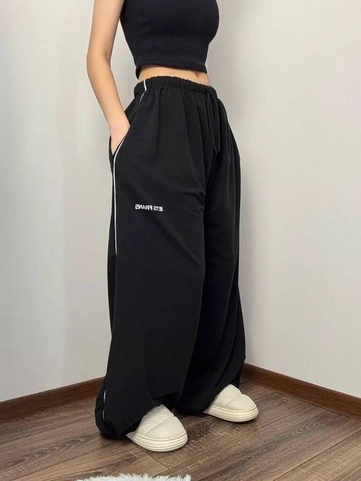 Оувърсайз панталоните Max са бестселърът на сезона!