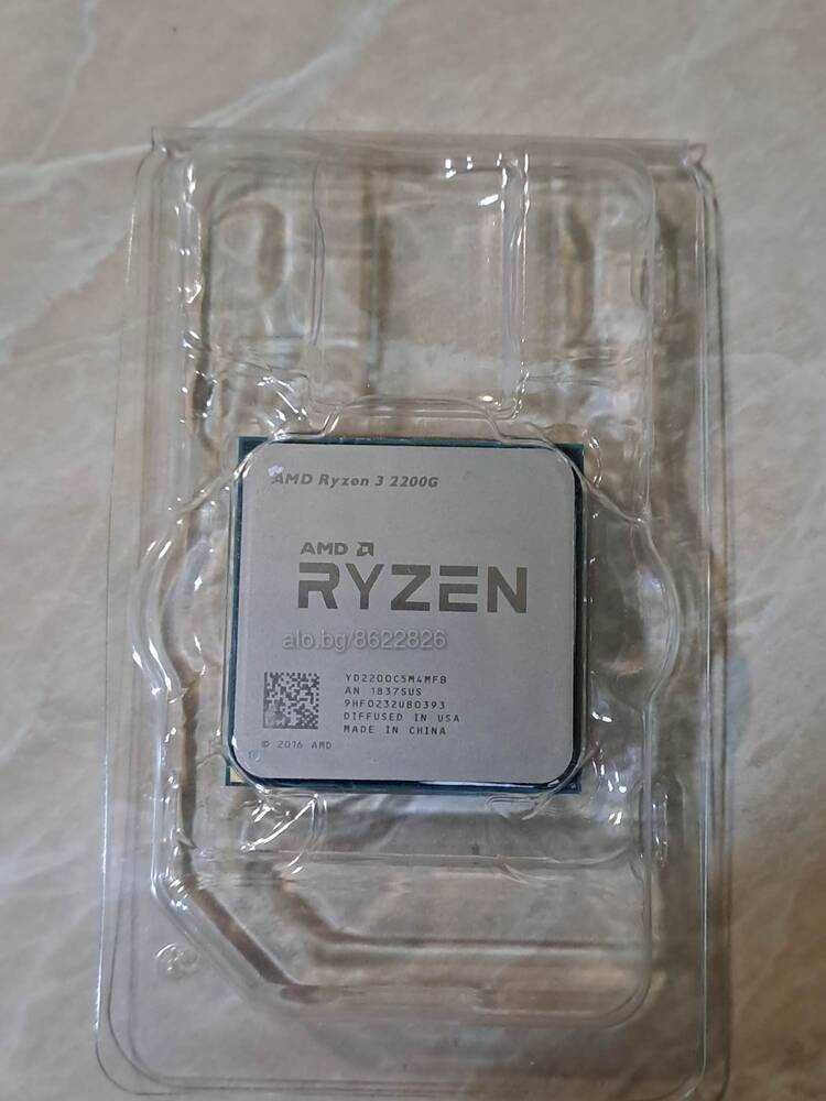 AMD Ryzen 3 2200G 4-Core 3.5GHz AM4 Box with fan and heatsink