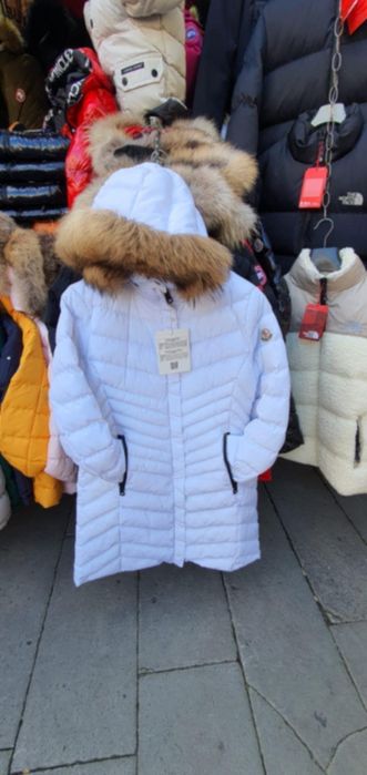 Geci dama si barbati