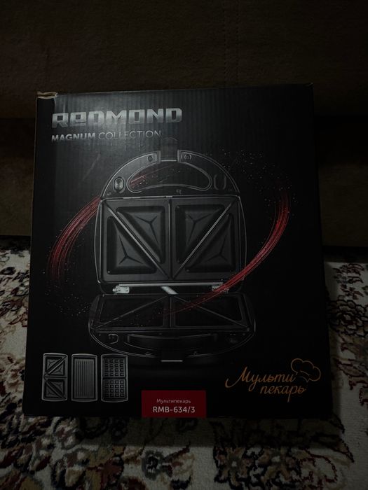 Продается мультипекарь вафельница redmond, в комплекте 3 насадки .