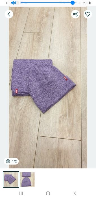 Set caciula + fular Levis