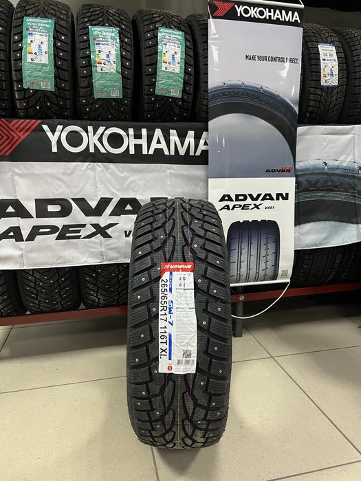 265/65 R17 SW7 Nankang