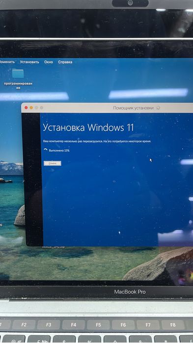 Установка Windows 11 Pro на Mac
