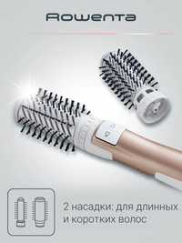 Фен щетка Rowenta cf9520fo