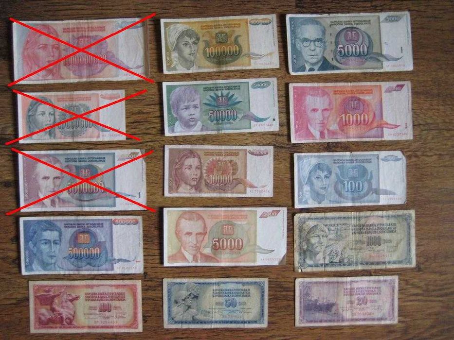Стари банкноти и монети от България и чужбина
